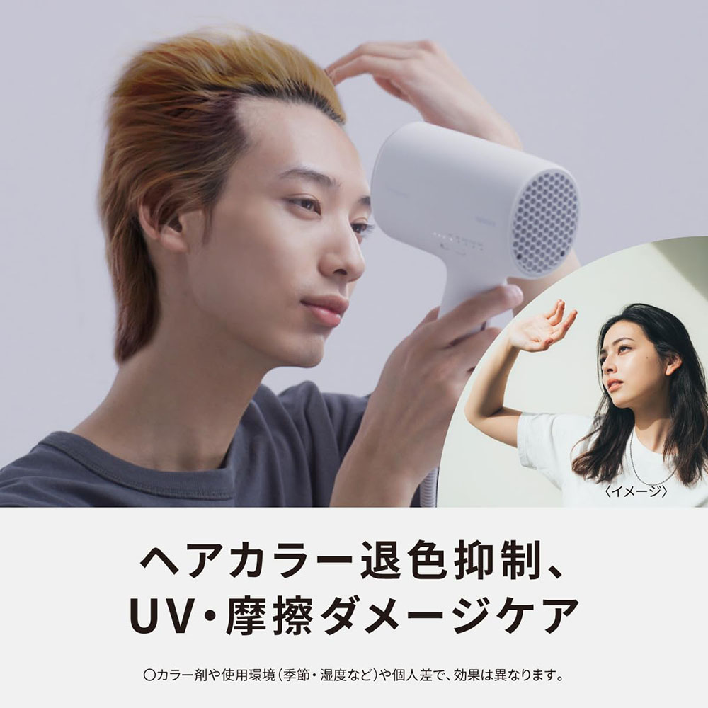 Panasonic EH-NA0J Hair Dryer Nanocare High Penetration Nanoe & Mineral Deep 100V